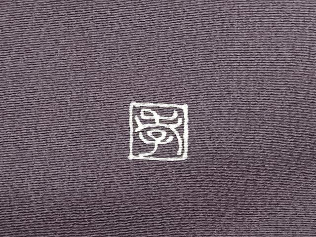 平和屋着物●訪問着　友禅　作家物　魚　暈し染め　正絹　逸品　DABI5394op