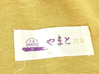 平和屋着物●京の匠日展作家　丹下雄介　訪問着　枝葉文　シルエット　暈し染め　やまと誂製　正絹　逸品　DABI5401op