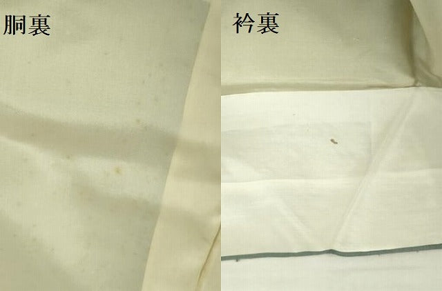平和屋着物●結城紬　湊鼠色　正絹　逸品　DABI5409op