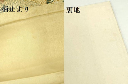 平和屋本店▼六通柄袋帯　唐織　雪輪飛鶴花文　本金箔　正絹　逸品　DABI5416op