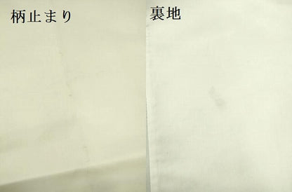 平和屋本店▼六通柄袋帯　唐織　四君子　純金箔　正絹　逸品　DABI5417op