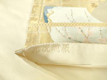 平和屋本店▼六通柄袋帯　唐織　光悦地紙　純金箔　正絹　逸品　DABI5418op