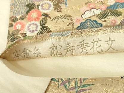 平和屋本店▼六通柄袋帯　唐織　松寿秀花文　本金糸　正絹　逸品　DABI5420op