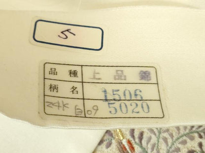平和屋本店▼西陣の老舗　1782年創業　山下織物　六通柄袋帯　唐織　松皮取花車と鶴　純金箔　正絹　逸品　DABI5423op