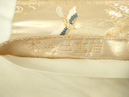 平和屋本店▼六通柄袋帯　唐織　正倉院離宮紋　本金二重箔　正絹　逸品　DABI5437op