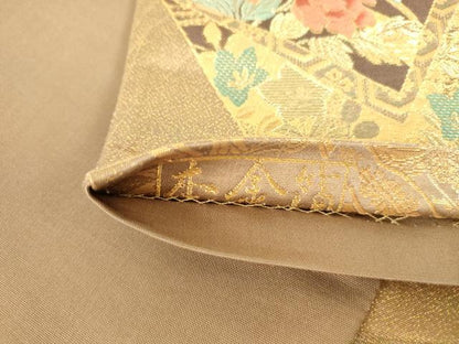平和屋本店▼六通柄袋帯　唐織　御所車色紙花文　本金箔　正絹　逸品　DABI5443op