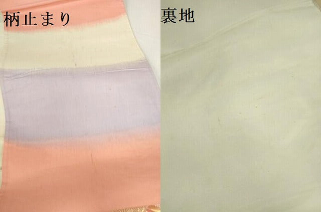 平和屋本店▼六通柄袋帯　唐織　亀甲松葉花文　純金箔24K九百錦織　正絹　逸品　DABI5444op