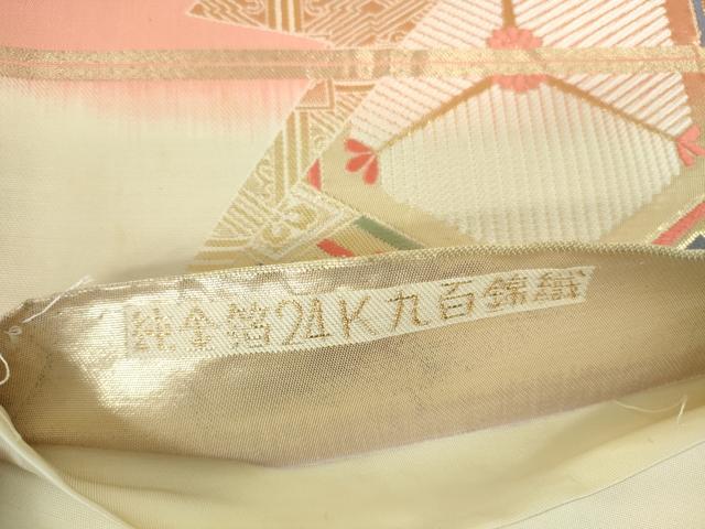 平和屋本店▼六通柄袋帯　唐織　亀甲松葉花文　純金箔24K九百錦織　正絹　逸品　DABI5444op