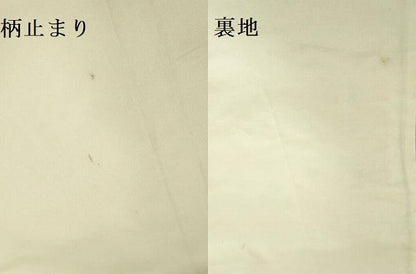 平和屋本店▼六通柄袋帯　唐織　飛鶴吉祥花松文　九百錦　純金箔　正絹　逸品　DABI5449op