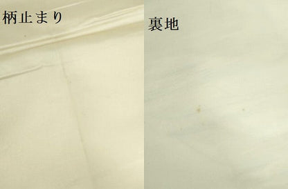 平和屋本店▼六通柄袋帯　唐織　亀甲鴛鴦華文　純金箔24K　正絹　逸品　DABI5453op