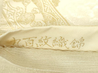 平和屋本店▼六通柄袋帯　唐織　花鳥絵皿文　九百紋織錦　本金箔　正絹　逸品　DABI5455op