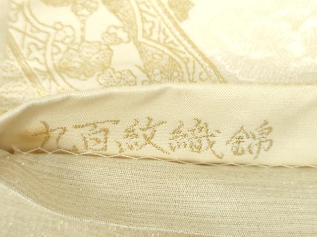 平和屋本店▼六通柄袋帯　唐織　花鳥絵皿文　九百紋織錦　本金箔　正絹　逸品　DABI5455op