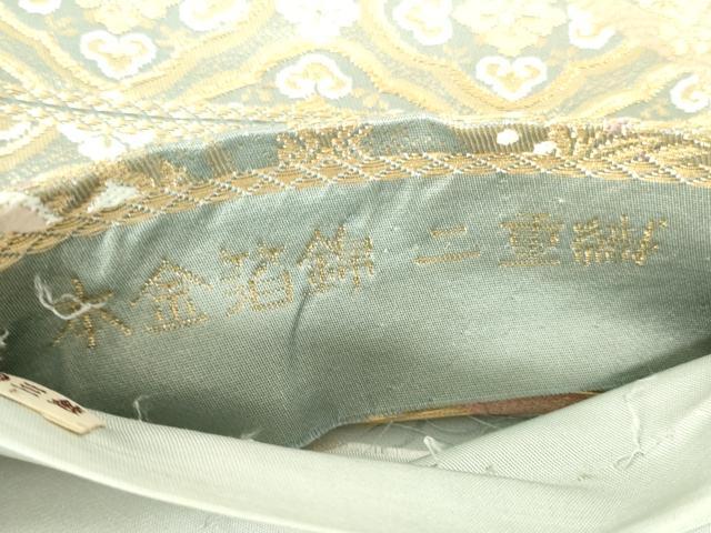 平和屋本店▼六通柄袋帯　唐織　正倉院花文　本金箔錦　二重織　三越扱い　正絹　逸品　DABI5458op