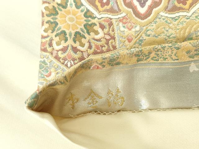 平和屋本店▼六通柄袋帯　正倉院鳳凰花文　本金箔　正絹　逸品　未使用　DABI5460op