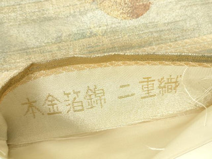 平和屋本店▼六通柄袋帯　雲霞文　本金箔錦二重織　正絹　逸品　DABI5463op