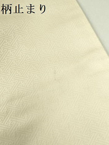 平和屋本店▼六通柄袋帯　唐織　扇面鳳凰花文　九百錦純金箔24K　正絹　逸品　DABI5470op