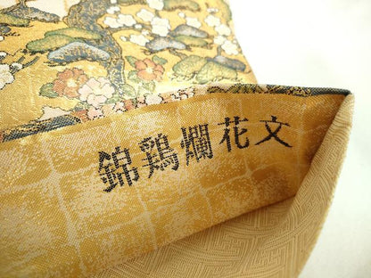平和屋本店▼六通柄袋帯　錦鶏爛花文　本金箔　正絹　逸品　DABI5473op