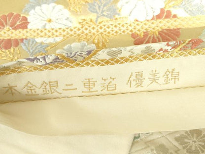 平和屋本店▼六通柄袋帯　唐織　扇子花文　優美錦　本金銀二重箔　正絹　逸品　DABI5474op