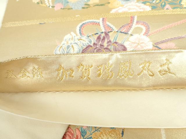 平和屋本店▼六通柄袋帯　唐織　加賀瑞鳳丸文　本金箔　正絹　逸品　DABI5480op