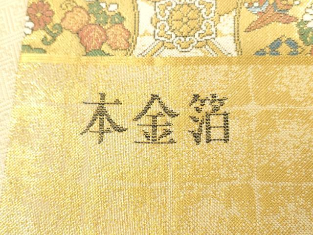 平和屋本店▼西陣　岡文織物謹製　六通柄袋帯　豊麗孔雀文　本金箔　証紙付き　正絹　逸品　DABI5482op