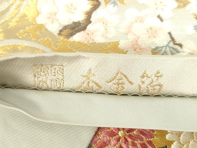 平和屋本店▼西陣　京の名門　じゅらく謹製　六通柄袋帯　唐織　波映栄華文　本金箔　正絹　逸品　DABI5484op