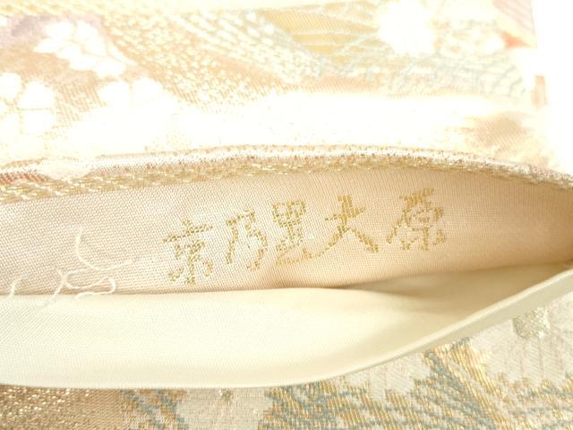 平和屋本店▼六通柄袋帯　唐織　京乃里大原　本金箔二重織　正絹　逸品　DABI5489op