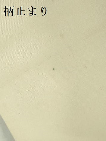 平和屋本店▼六通柄袋帯　唐織　屏風花鳥流水文　本金箔　正絹　逸品　DABI5495op
