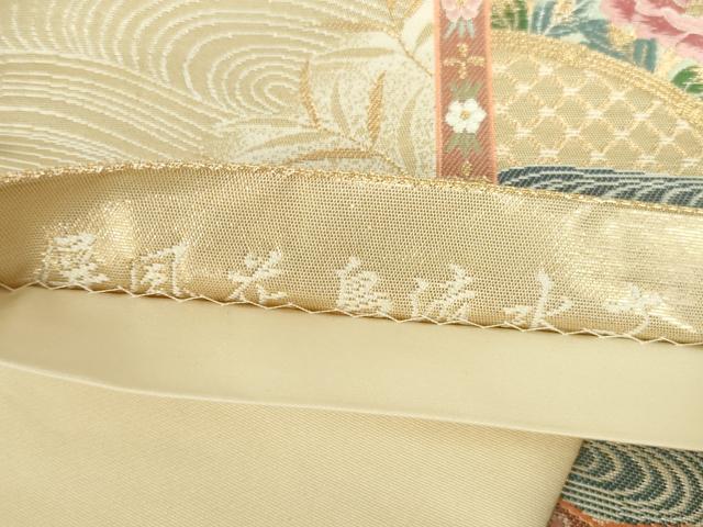 平和屋本店▼六通柄袋帯　唐織　屏風花鳥流水文　本金箔　正絹　逸品　DABI5495op