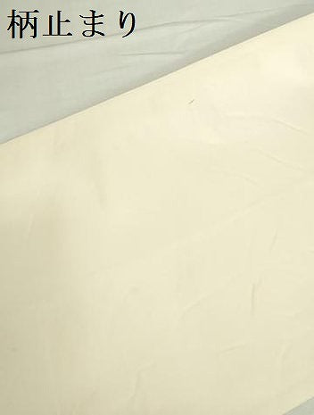 平和屋本店▼太鼓柄袋帯　唐織　松皮菱都乃詩　プラチナ本金箔　正絹　逸品　DABI5497op