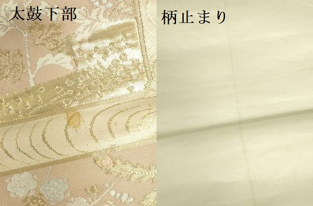 平和屋本店▼六通柄袋帯　唐織　風景色紙花鳥文　純金箔24K　正絹　逸品　DABI5498op