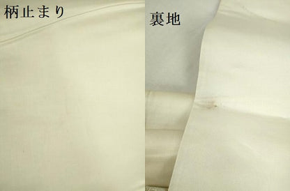 平和屋本店▼六通柄袋帯　樹林文　純金箔24K　正絹　逸品　DABI5499op