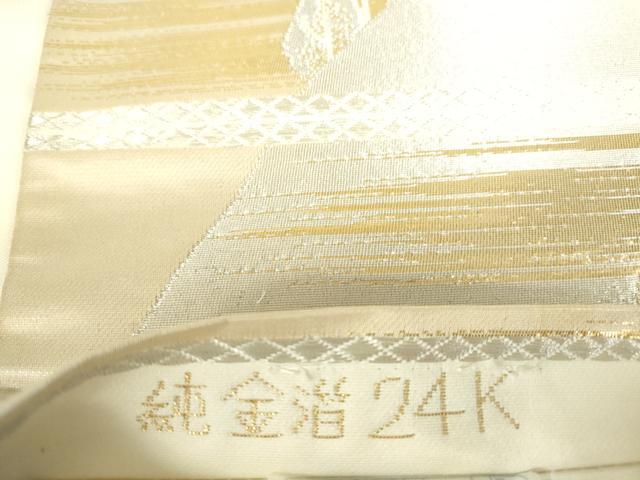 平和屋本店▼六通柄袋帯　樹林文　純金箔24K　正絹　逸品　DABI5499op