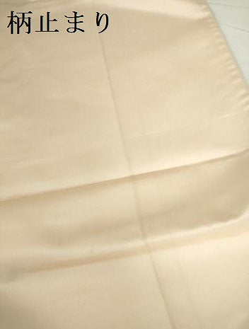 平和屋本店▼六通柄袋帯　唐織　万寿清華文　本金箔　正絹　逸品　DABI5500op