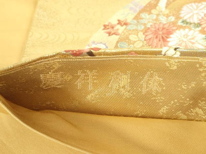 平和屋本店▼六通柄袋帯　唐織　慶祥利休　本金箔　正絹　逸品　DABI5503op