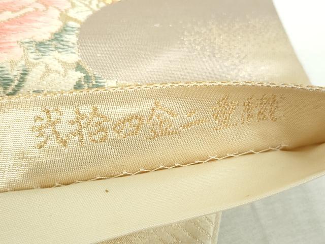 平和屋本店▼六通柄袋帯　唐織　几帳花文　弐拾四金二重織　正絹　逸品　DABI5506op