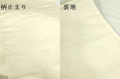 平和屋本店▼六通柄袋帯　唐織　孔雀華美　九百錦純金箔　正絹　逸品　DABI5510op
