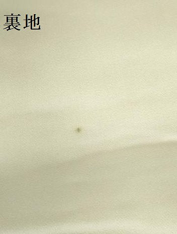 平和屋本店▼六通柄袋帯　唐織　四季花競　本金箔　正絹　逸品　DABI5512op
