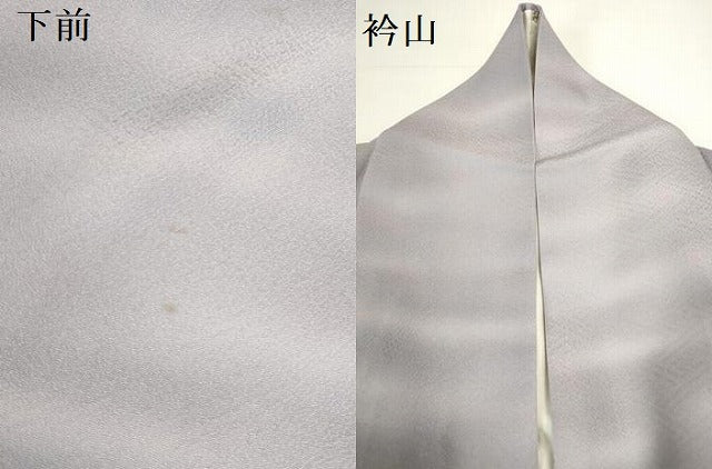 平和屋着物▼虹色創家　本郷大田子　小紋　霞文　暈し染め　正絹　逸品　DABI5525op