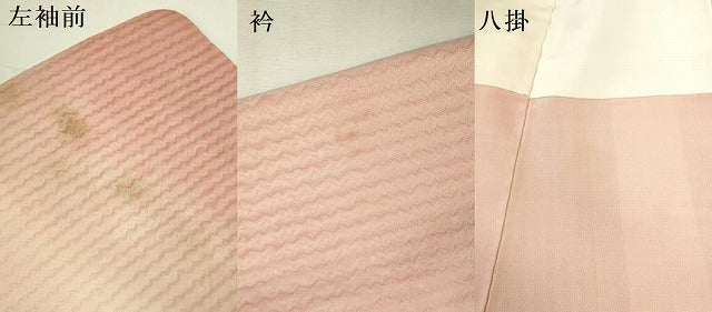 平和屋着物▼中国三大刺繍　スワトウ刺繍　汕頭刺繍　総刺繍　訪問着　地紙花文　暈し染め　金彩　正絹　逸品　DABI5531op