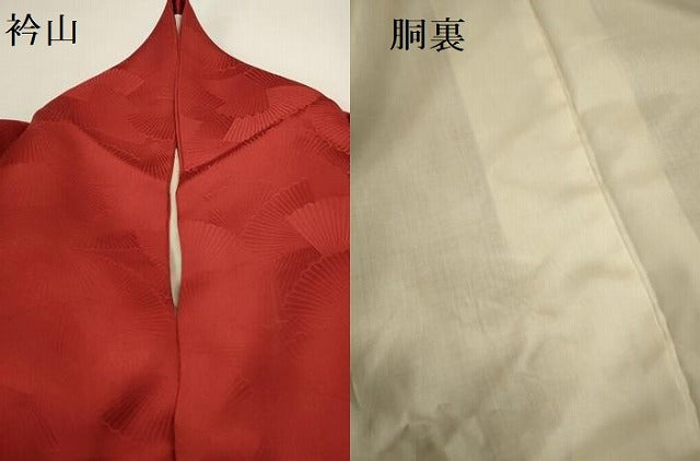 平和屋着物●豪華振袖　舞扇地紋　弁柄色　正絹　逸品　DABI5536op