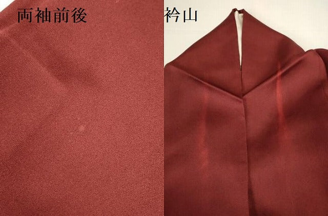 平和屋着物▼中国三大刺繍　相良刺繍　総刺繍　訪問着　扇面花文　正絹　逸品　DABI5542op