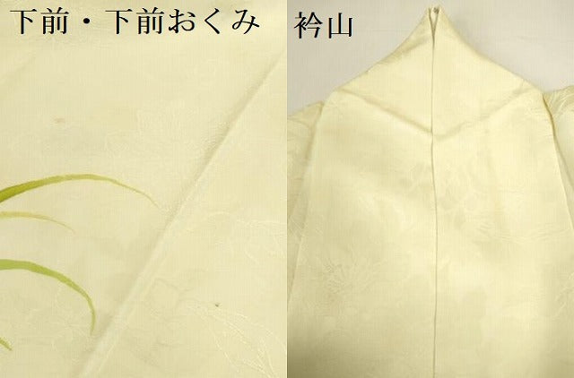 平和屋着物▼訪問着　手描き　菊　正絹　逸品　DABI5545op