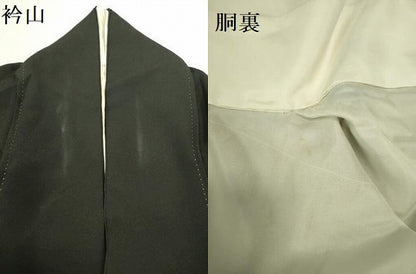 平和屋着物▼豪華黒留袖　総刺繍　孔雀松文　金銀糸　正絹　逸品　DABI5548op