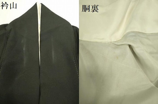 平和屋着物▼豪華黒留袖　総刺繍　孔雀松文　金銀糸　正絹　逸品　DABI5548op