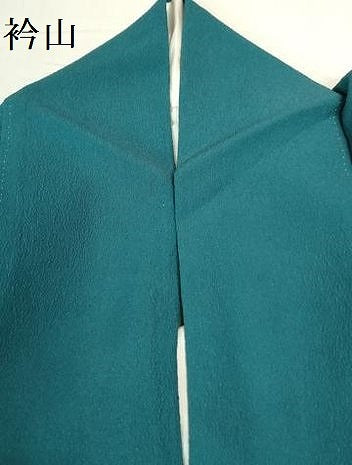 平和屋着物●豪華振袖　天鵞絨色　正絹　逸品　DABI5549op