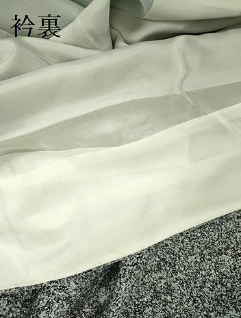 平和屋着物●京友禅の第一人者　松井青々　小紋　霞文　黒地　たたき染め　正絹　逸品　DABI5574op