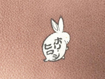 平和屋着物●人形作家・ホリヒロシ　訪問着　箔散らし　暈し染め　金彩　鬼しぼ縮緬　正絹　逸品　DABI5581op