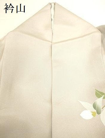 平和屋着物●訪問着　駒刺繍　草花　暈し染め　金彩　正絹　逸品　DABI5588op
