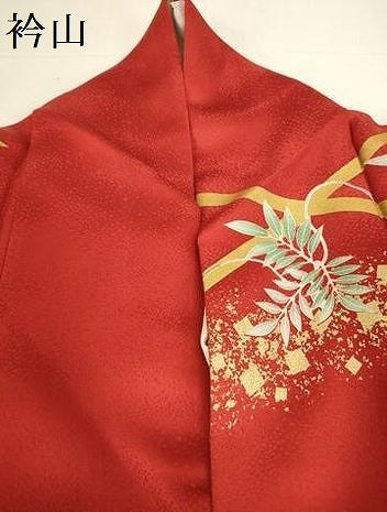 平和屋着物●豪華振袖　駒刺繍　枝垂れ藤　草花文　暈し染め　金彩　正絹　逸品　DABI5590op