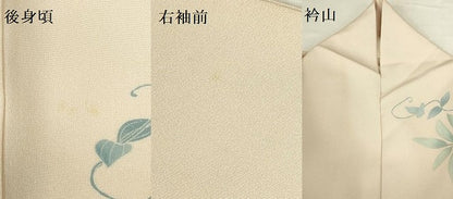 平和屋着物●訪問着　友禅　紫陽花　正絹　逸品　DABI5591op